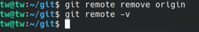 Git remove remote