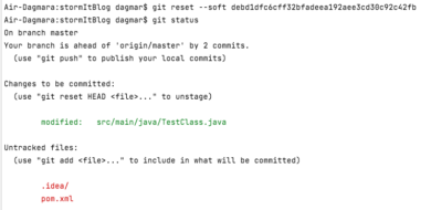 git reset – git reset soft
